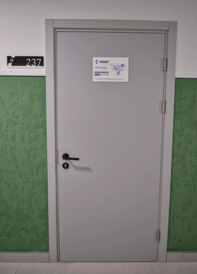 Приглашаем посетить наш новый офис в Санкт-Петербурге