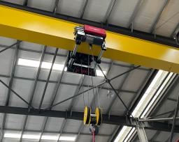 Кран-балка 16 тонн